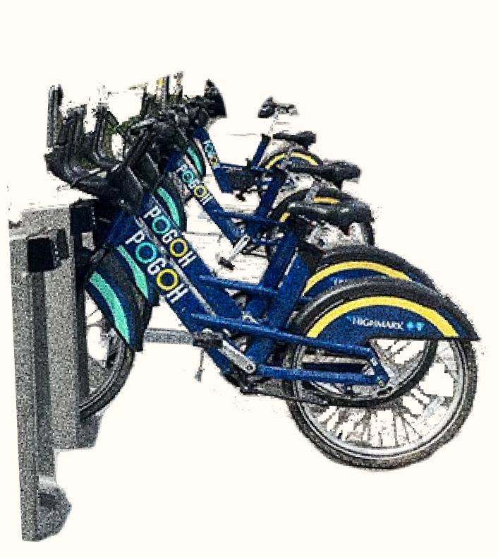 A row of POGOH bikes docked at a station